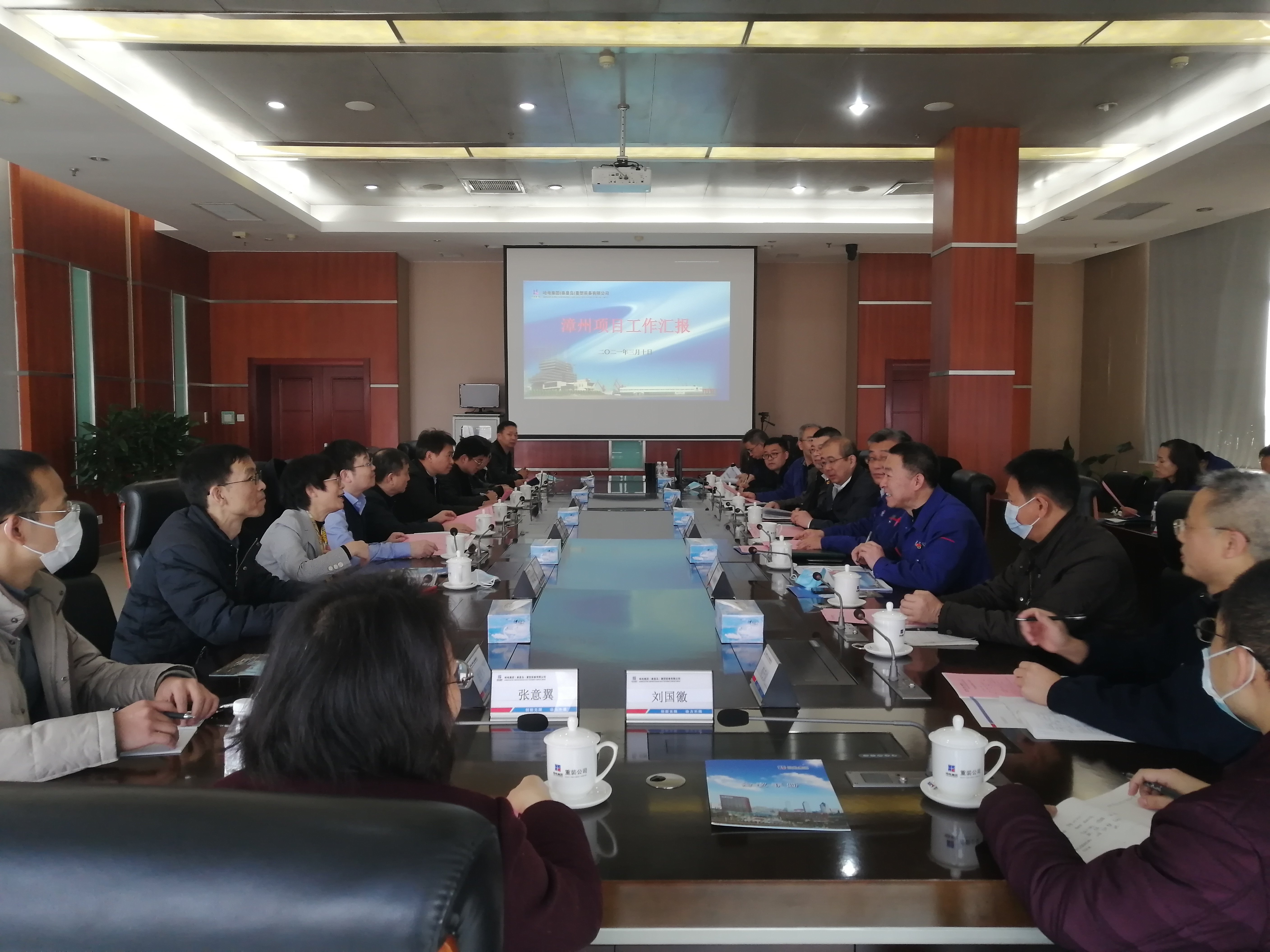 必赢亚洲·bwin(中国区)官方网站