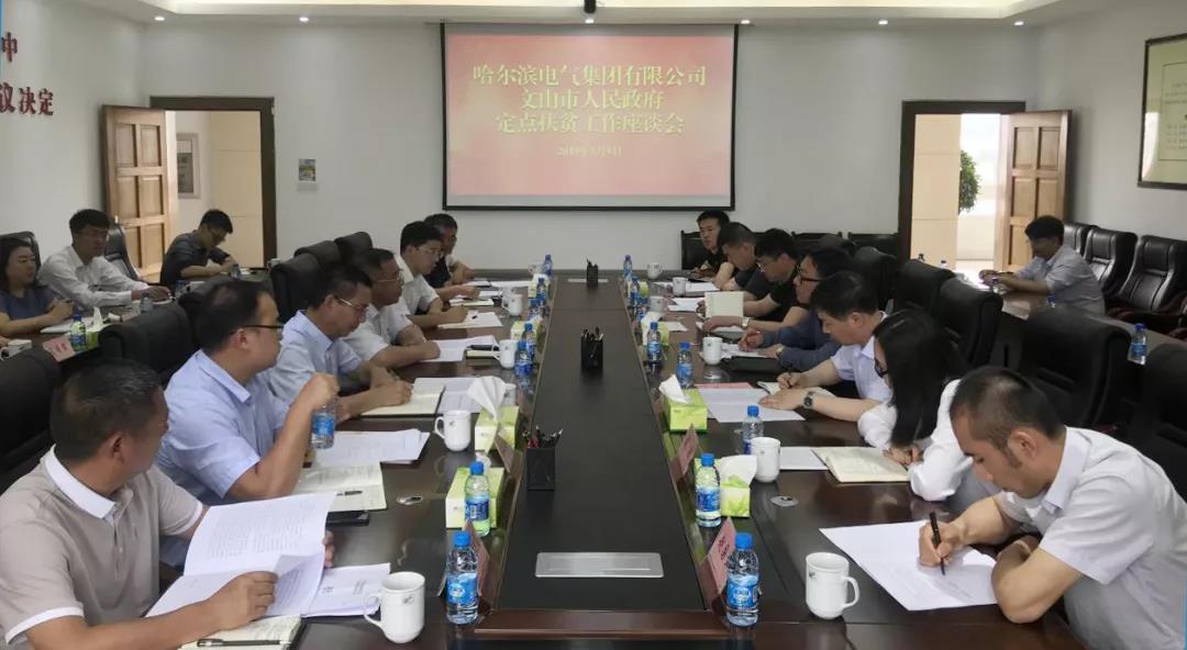 必赢亚洲·bwin(中国区)官方网站