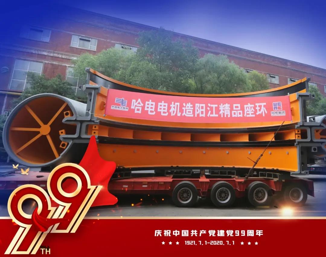 必赢亚洲·bwin(中国区)官方网站