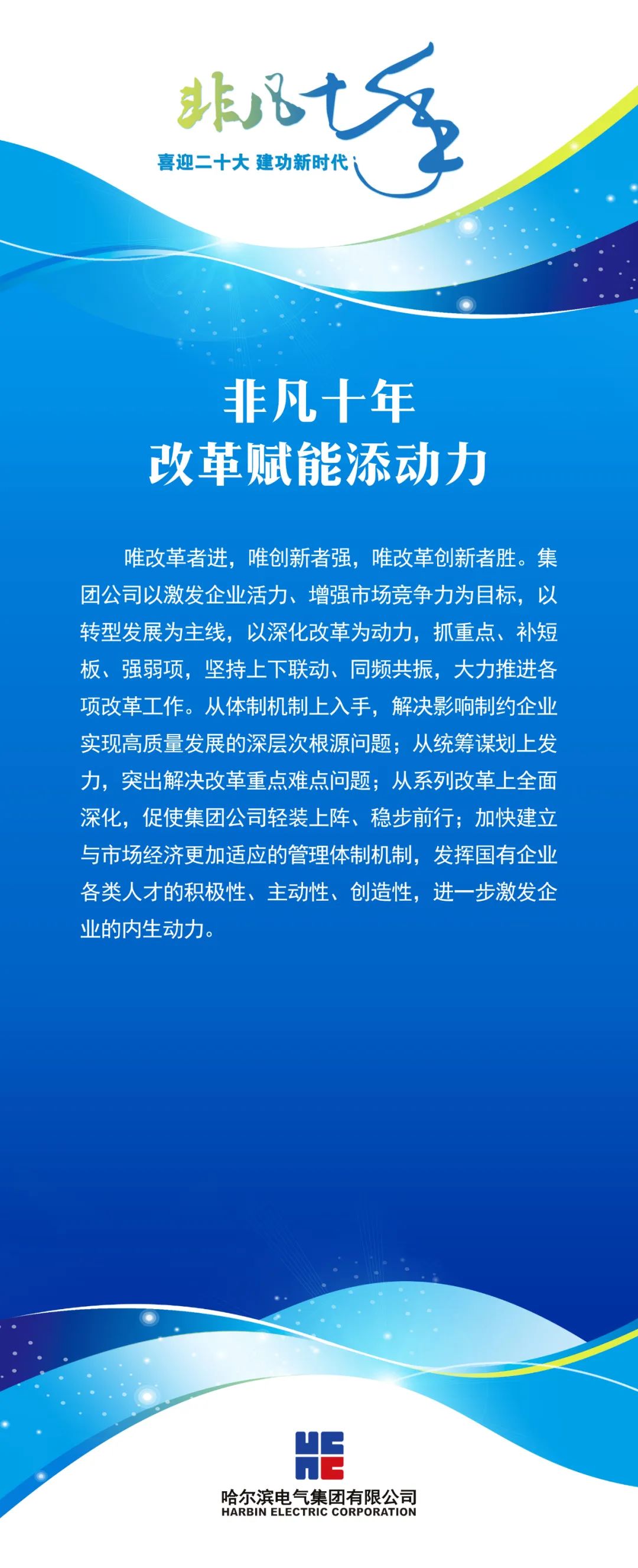 必赢亚洲·bwin(中国区)官方网站