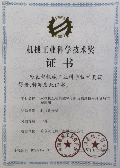 必赢亚洲·bwin(中国区)官方网站