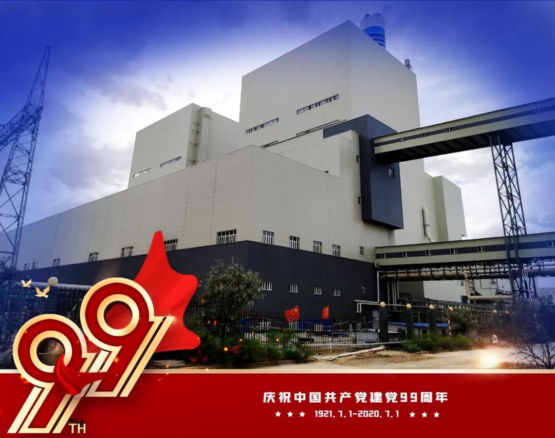 必赢亚洲·bwin(中国区)官方网站