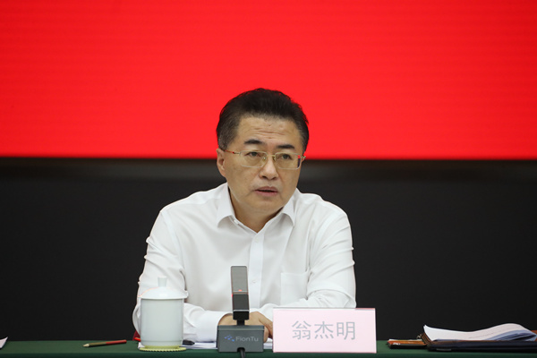 必赢亚洲·bwin(中国区)官方网站