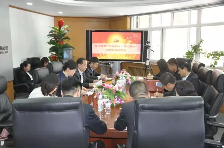 必赢亚洲·bwin(中国区)官方网站