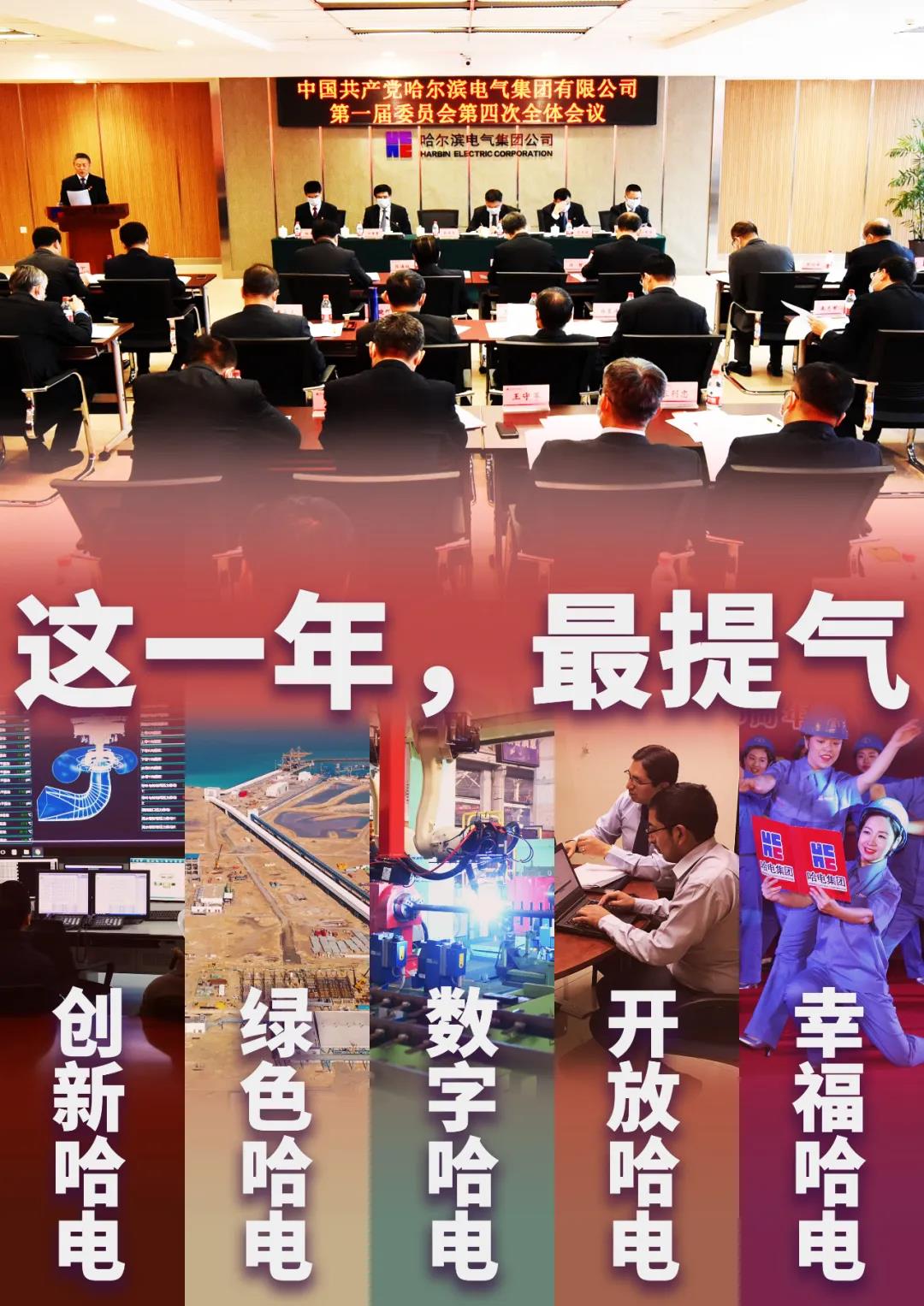 必赢亚洲·bwin(中国区)官方网站