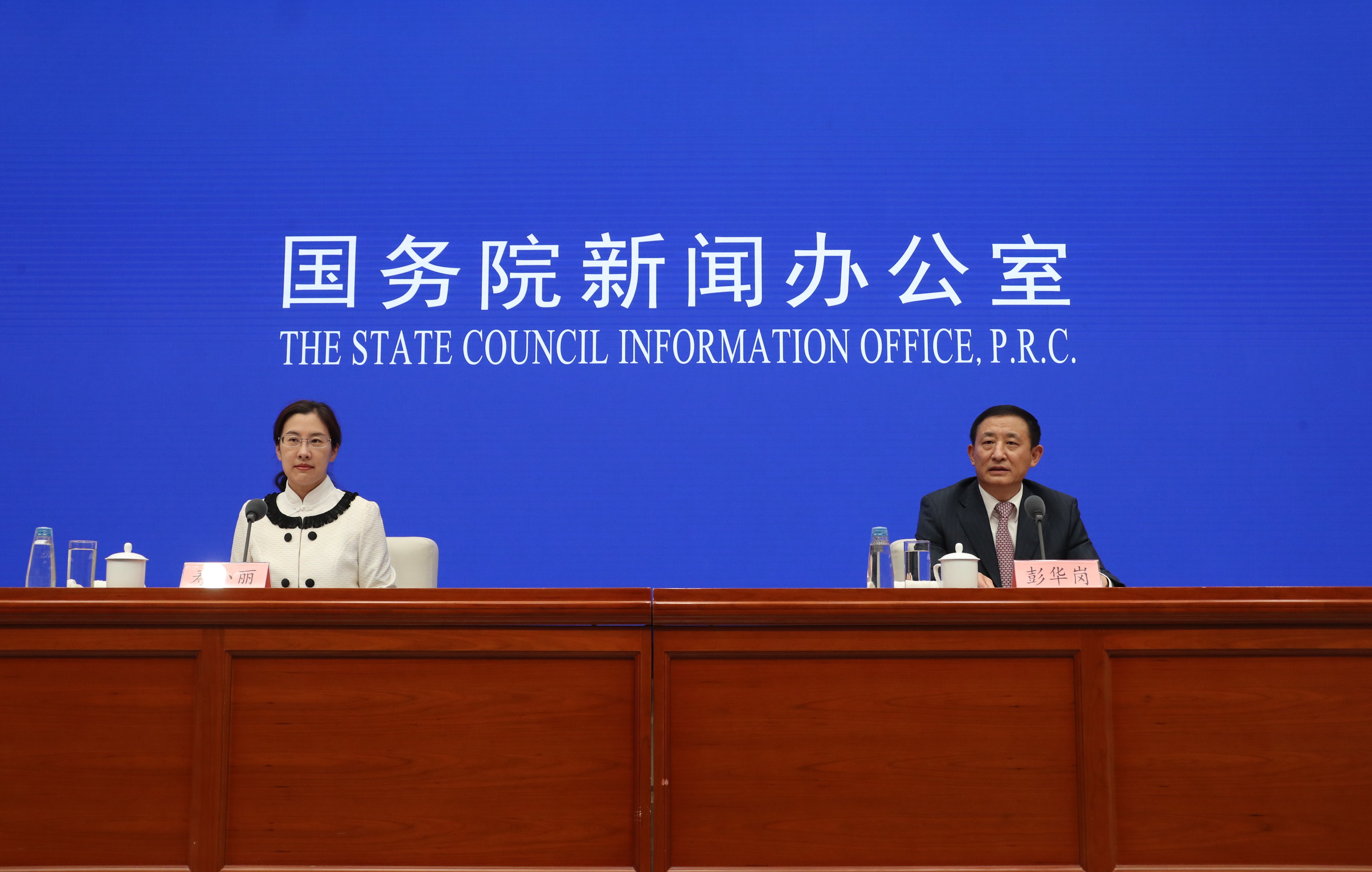 必赢亚洲·bwin(中国区)官方网站