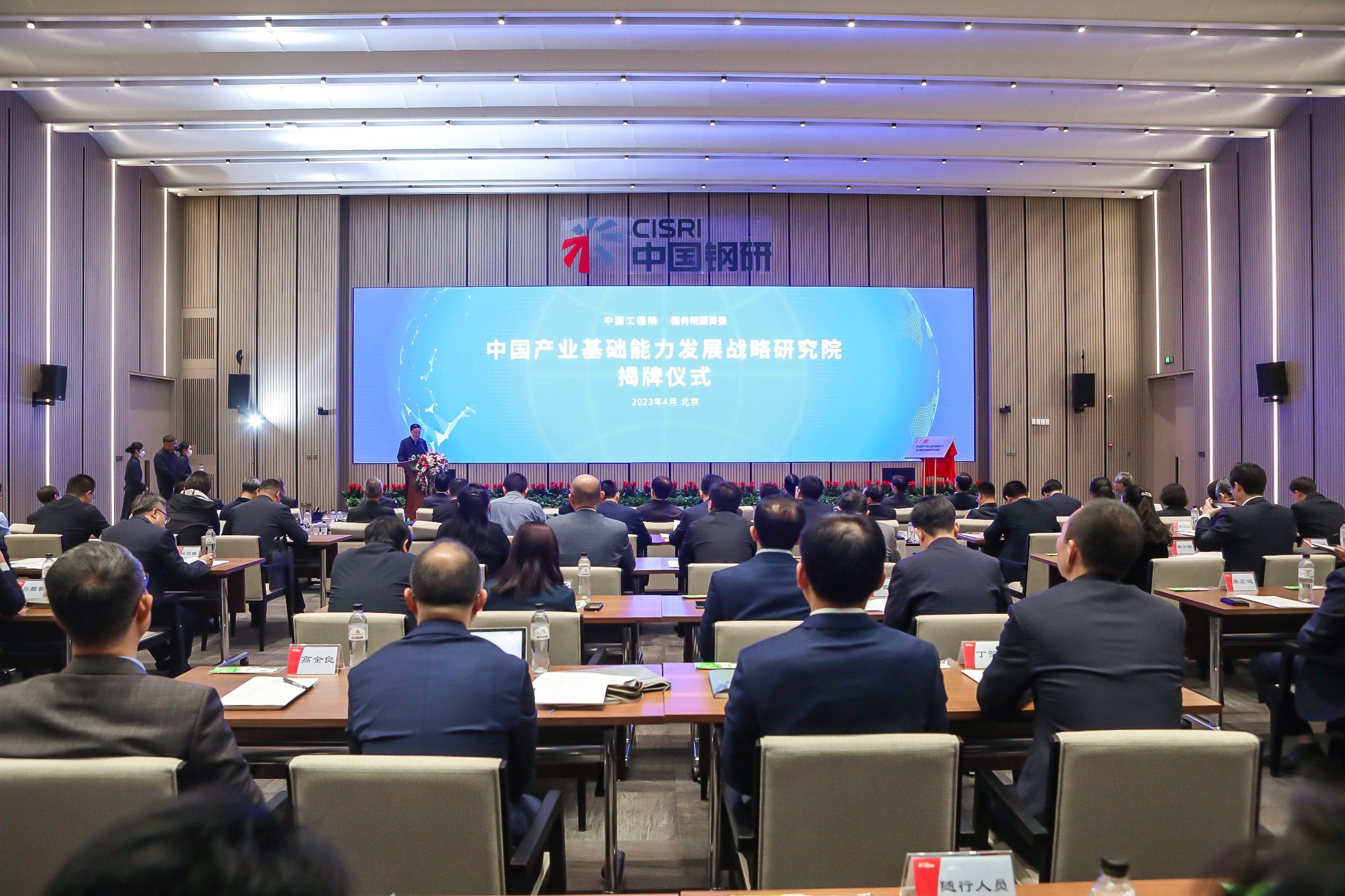 必赢亚洲·bwin(中国区)官方网站