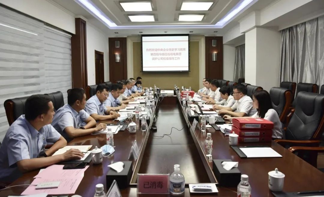 必赢亚洲·bwin(中国区)官方网站