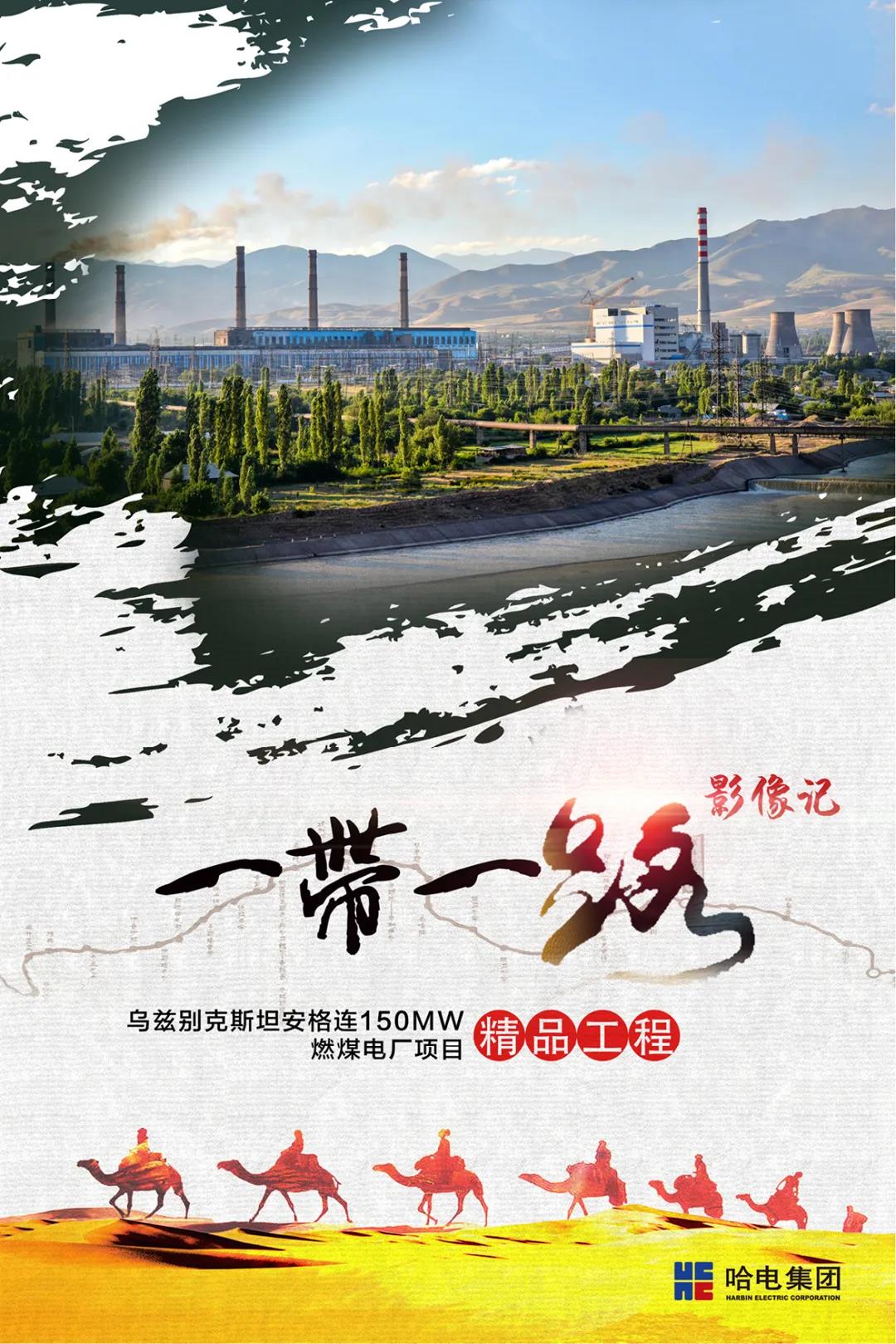 必赢亚洲·bwin(中国区)官方网站