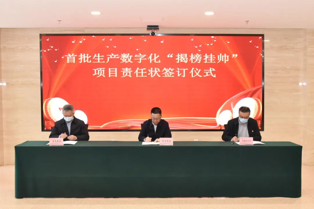 必赢亚洲·bwin(中国区)官方网站