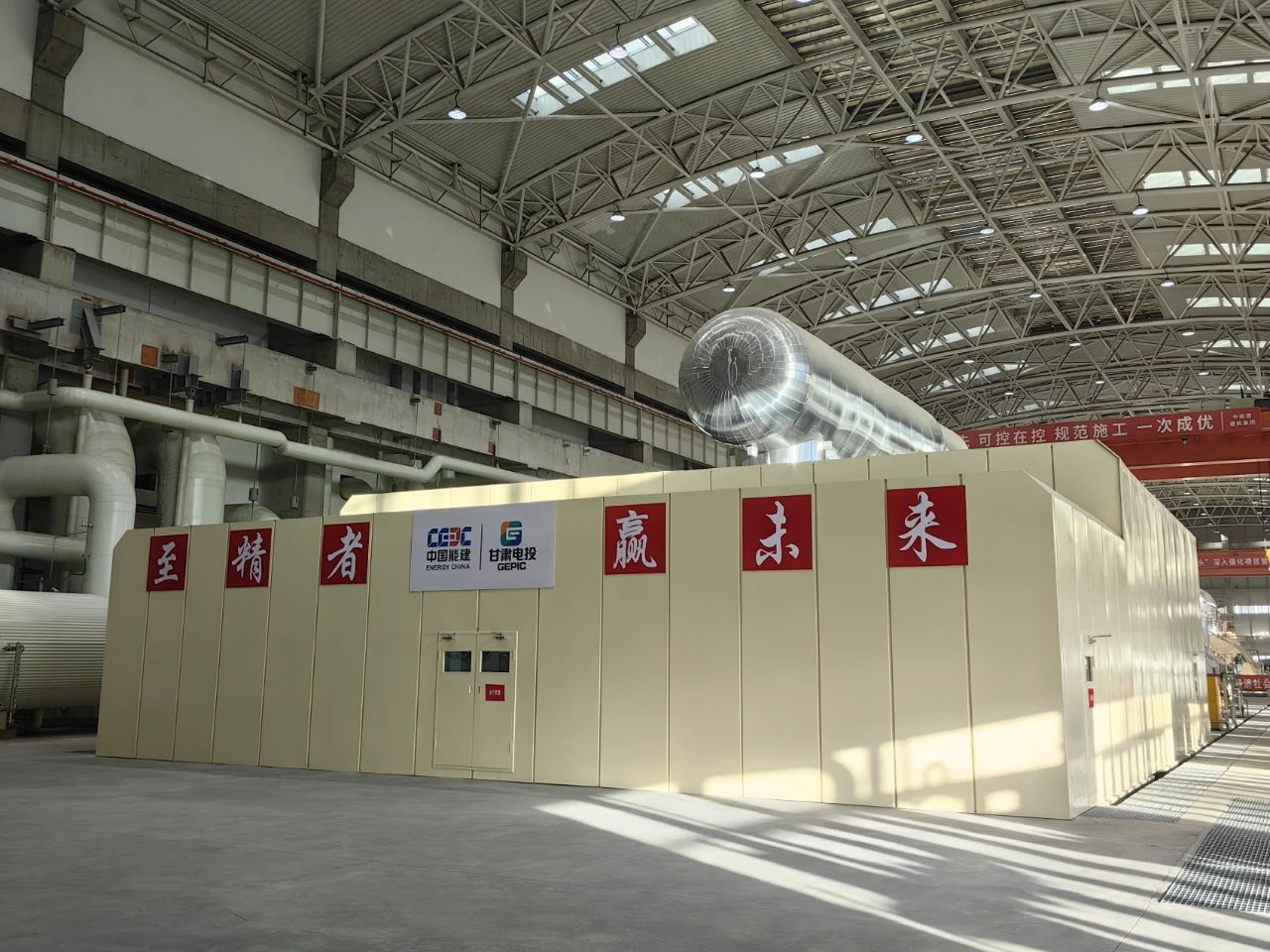 必赢亚洲·bwin(中国区)官方网站