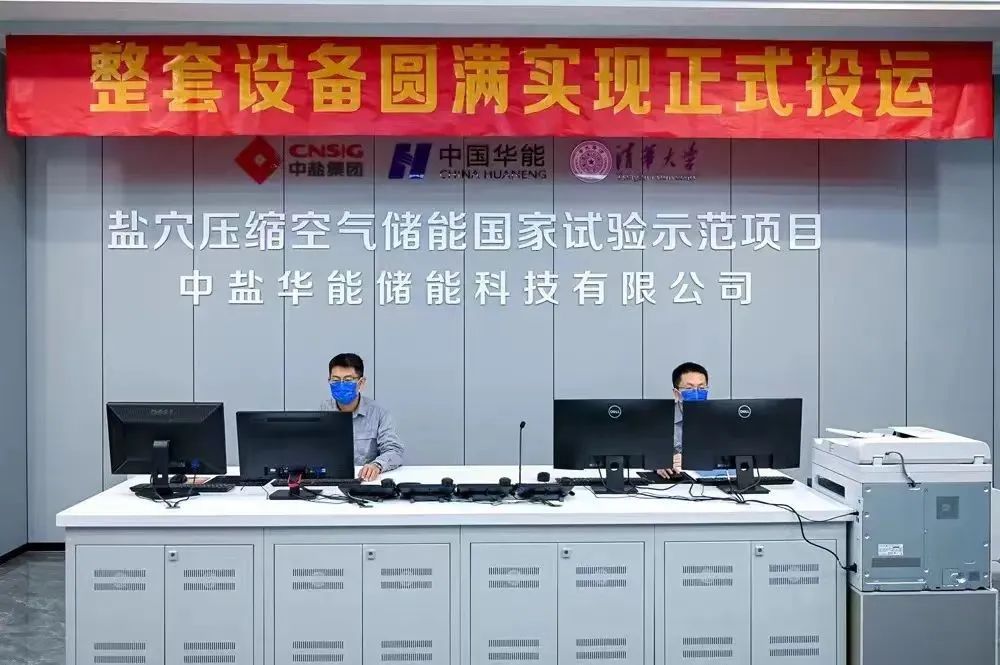 必赢亚洲·bwin(中国区)官方网站