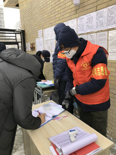 必赢亚洲·bwin(中国区)官方网站