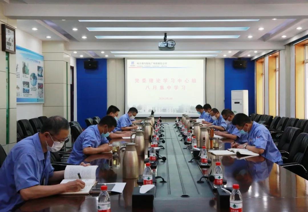 必赢亚洲·bwin(中国区)官方网站