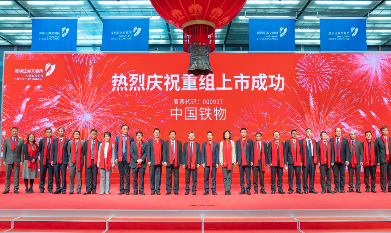 必赢亚洲·bwin(中国区)官方网站