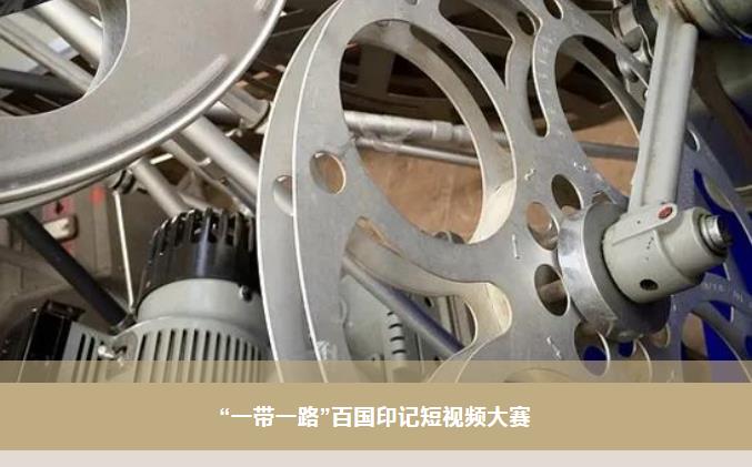 必赢亚洲·bwin(中国区)官方网站