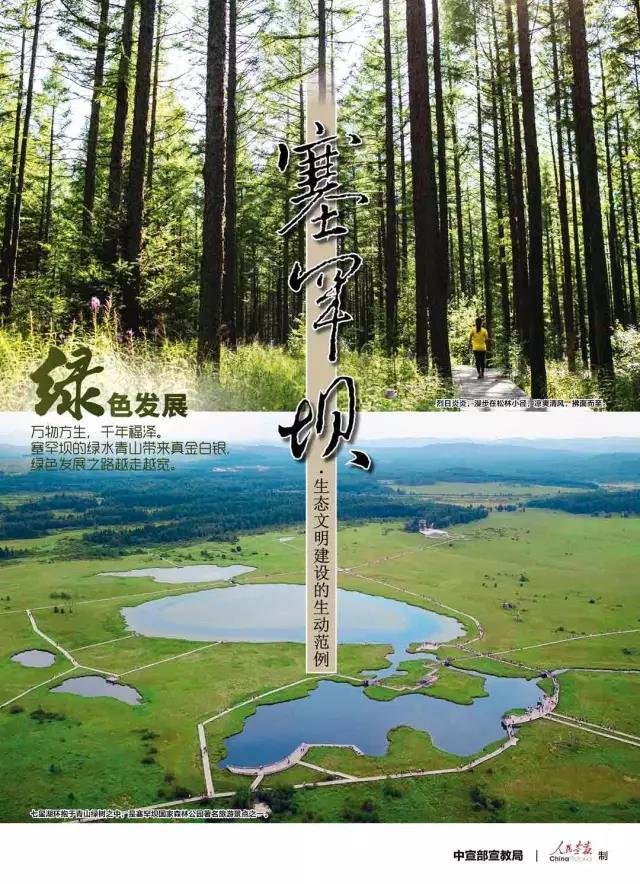 必赢亚洲·bwin(中国区)官方网站