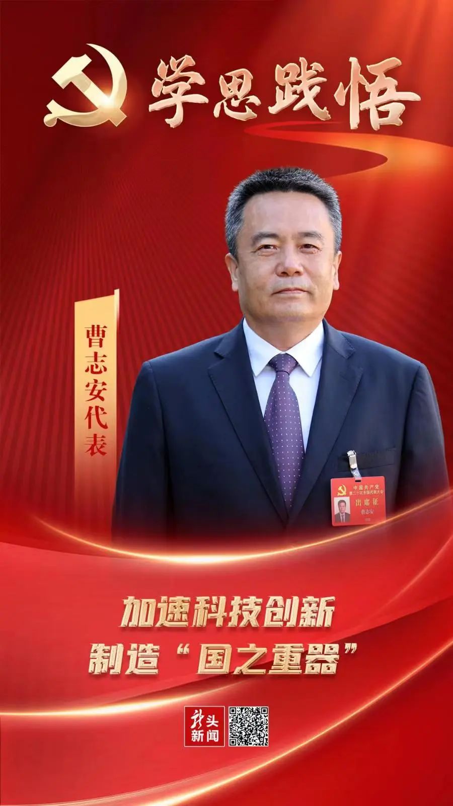 必赢亚洲·bwin(中国区)官方网站