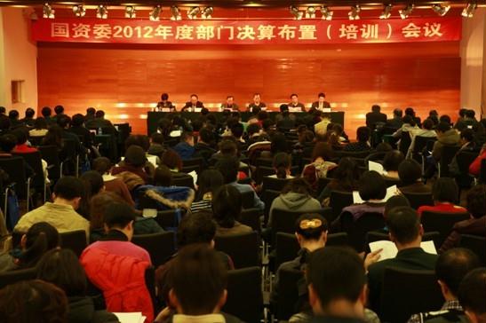 必赢亚洲·bwin(中国区)官方网站