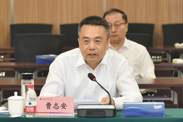 必赢亚洲·bwin(中国区)官方网站