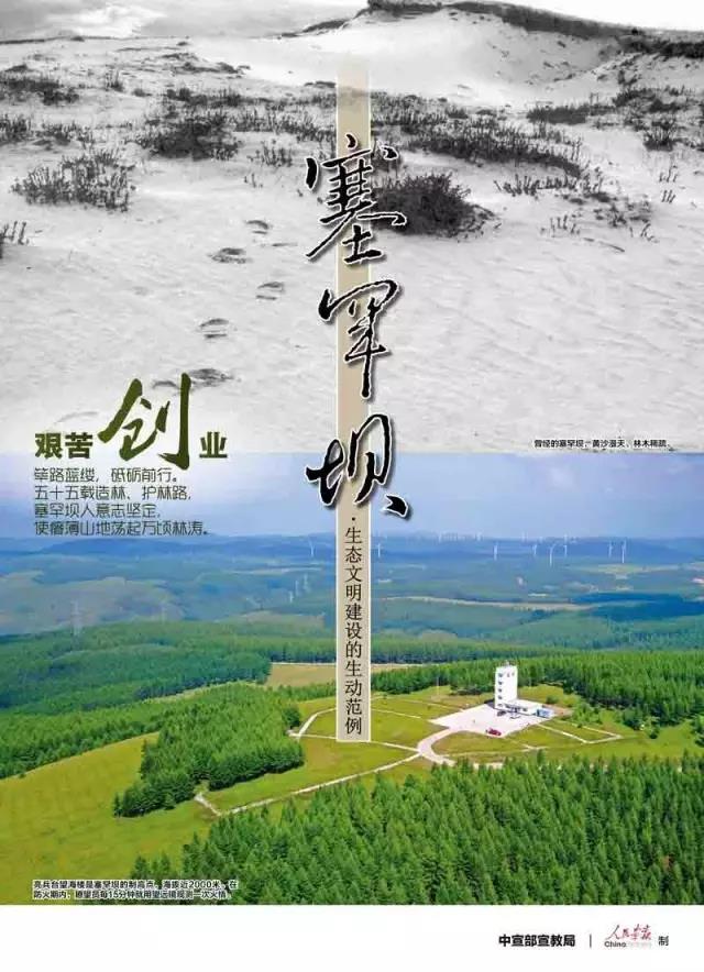 必赢亚洲·bwin(中国区)官方网站