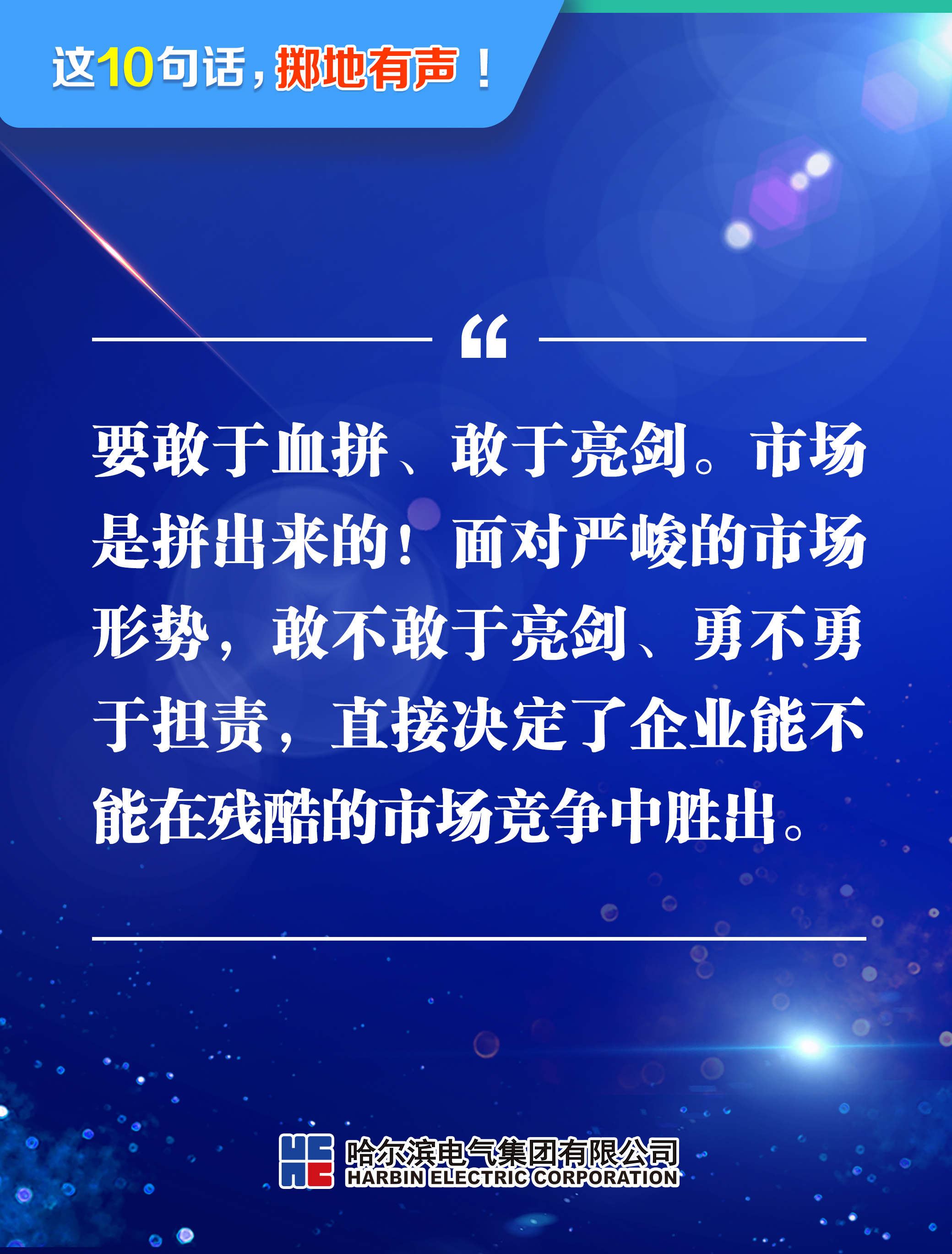 必赢亚洲·bwin(中国区)官方网站