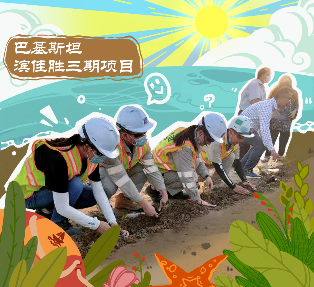 必赢亚洲·bwin(中国区)官方网站