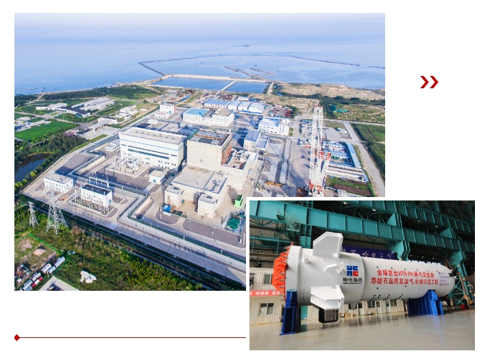 必赢亚洲·bwin(中国区)官方网站