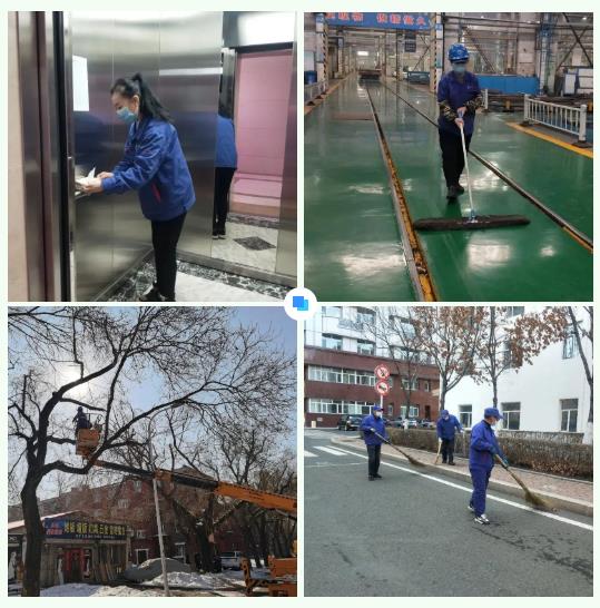 必赢亚洲·bwin(中国区)官方网站