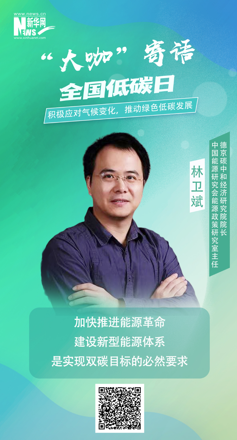 必赢亚洲·bwin(中国区)官方网站