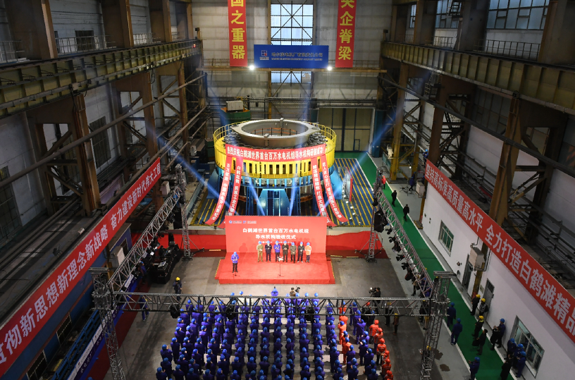 必赢亚洲·bwin(中国区)官方网站