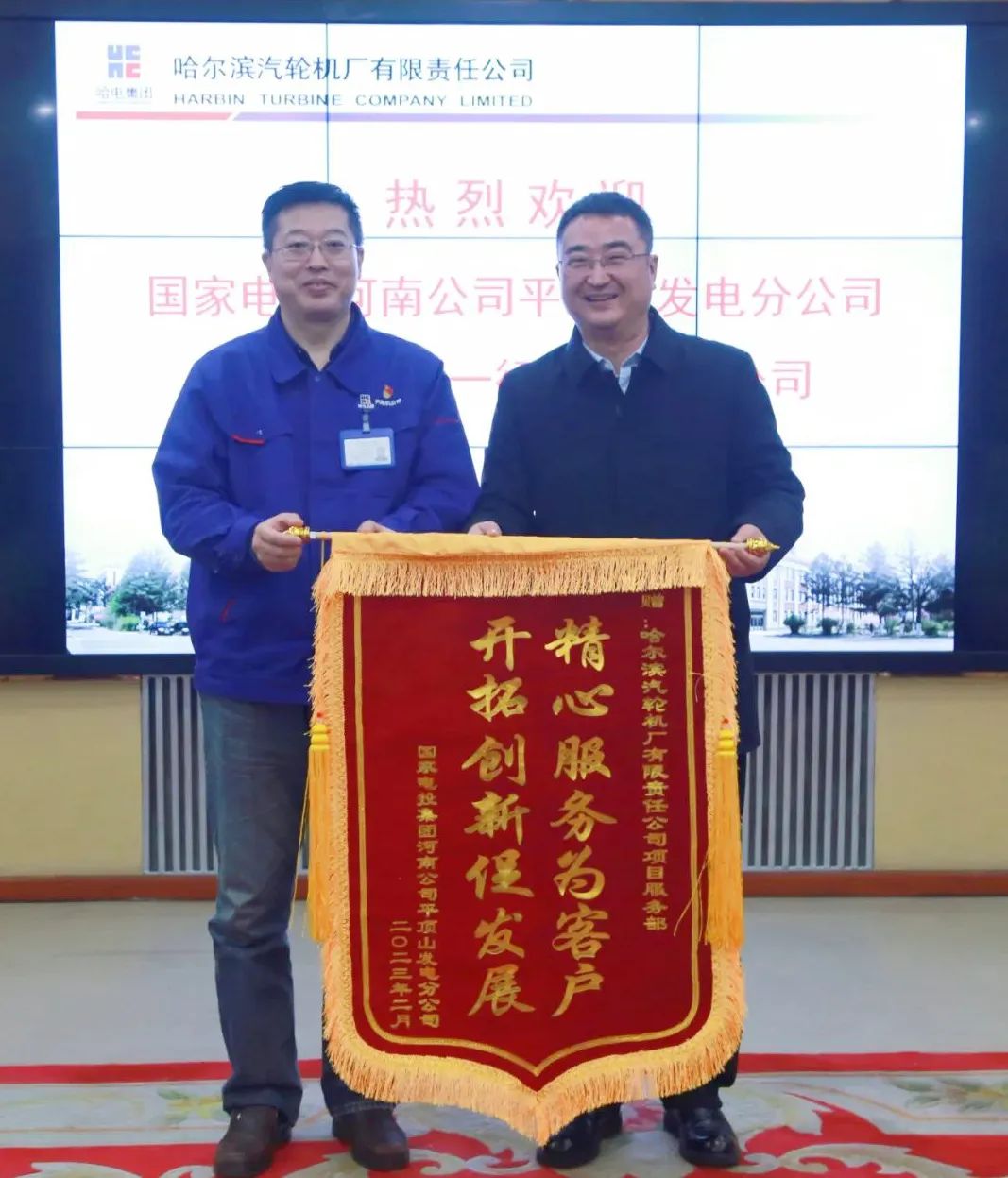 必赢亚洲·bwin(中国区)官方网站