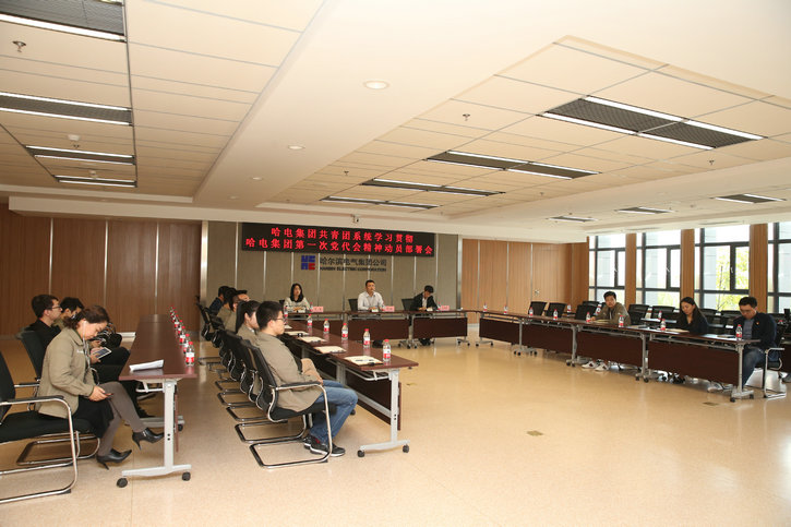 必赢亚洲·bwin(中国区)官方网站