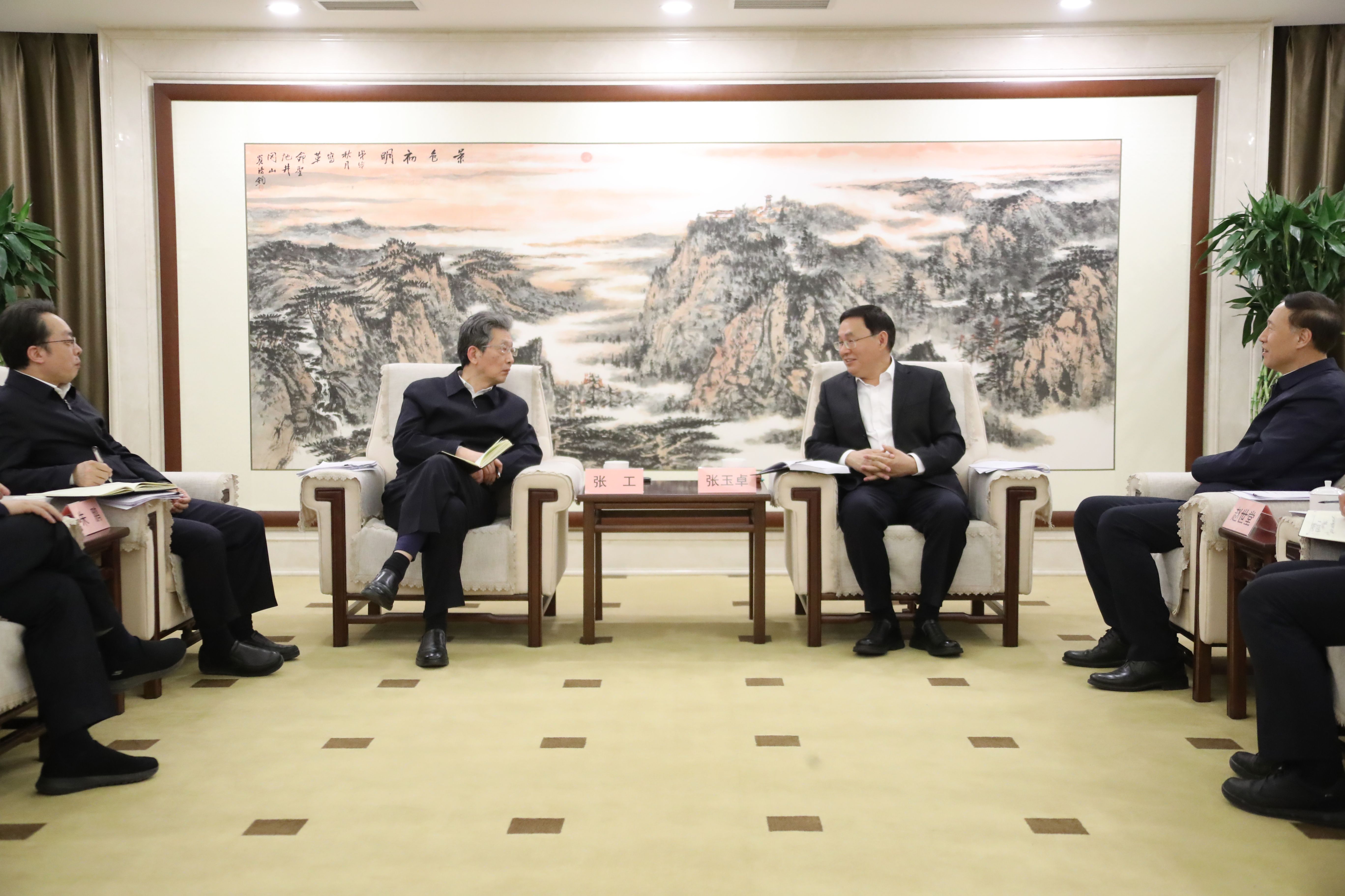 张玉卓、国资、央企、国资委、书记、主任、国企、企业刷新