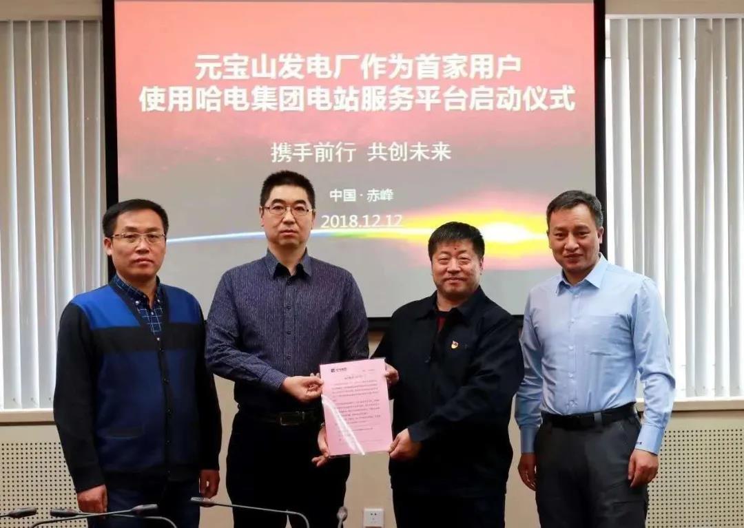 必赢亚洲·bwin(中国区)官方网站