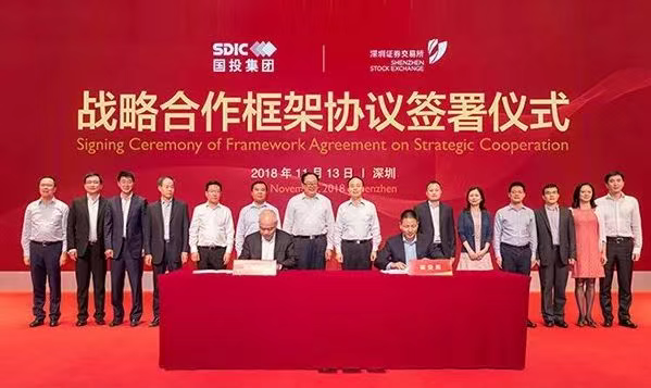 必赢亚洲·bwin(中国区)官方网站