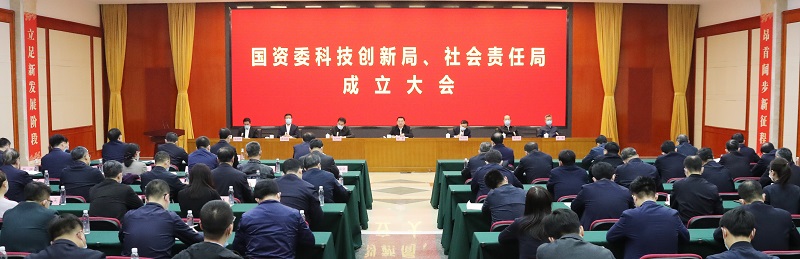 必赢亚洲·bwin(中国区)官方网站