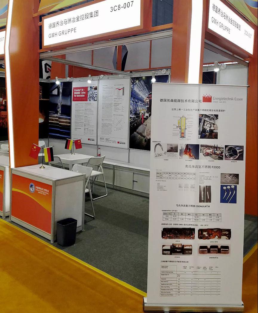 必赢亚洲·bwin(中国区)官方网站