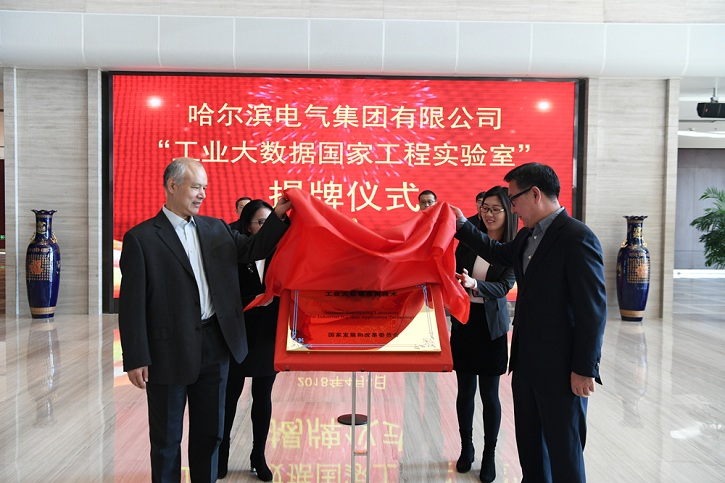 必赢亚洲·bwin(中国区)官方网站