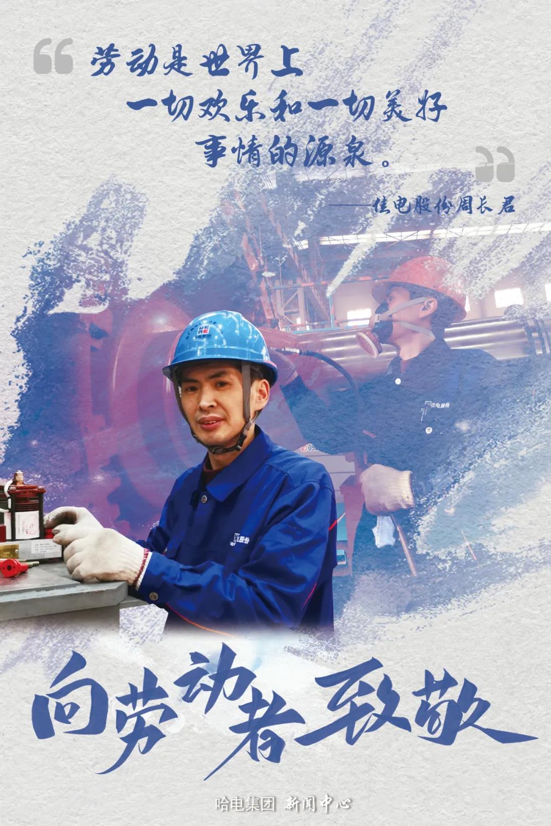 必赢亚洲·bwin(中国区)官方网站