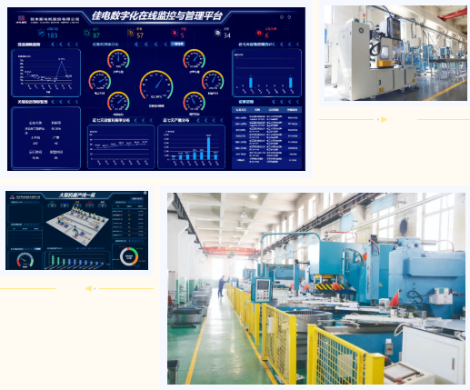 必赢亚洲·bwin(中国区)官方网站