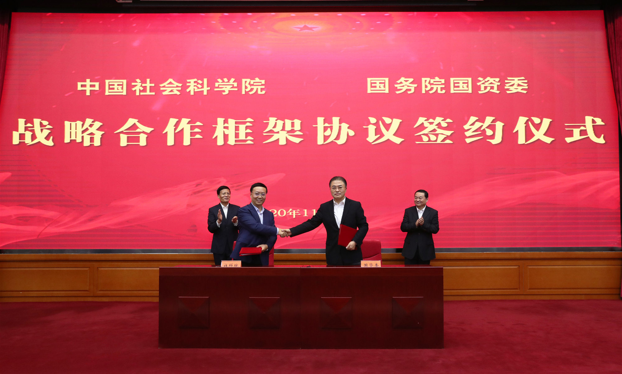 必赢亚洲·bwin(中国区)官方网站