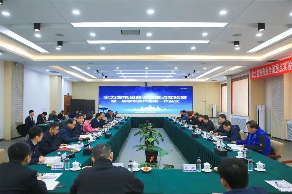 必赢亚洲·bwin(中国区)官方网站