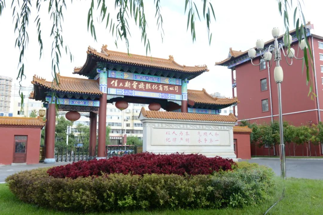 必赢亚洲·bwin(中国区)官方网站