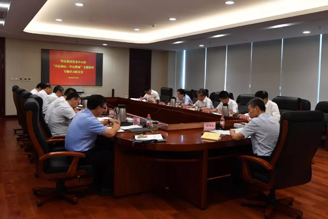 必赢亚洲·bwin(中国区)官方网站