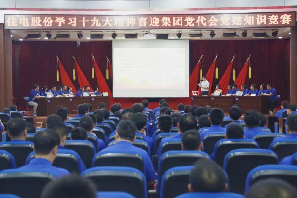 必赢亚洲·bwin(中国区)官方网站