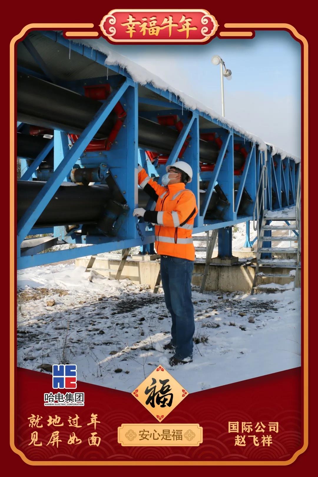 必赢亚洲·bwin(中国区)官方网站