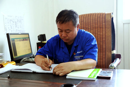 必赢亚洲·bwin(中国区)官方网站