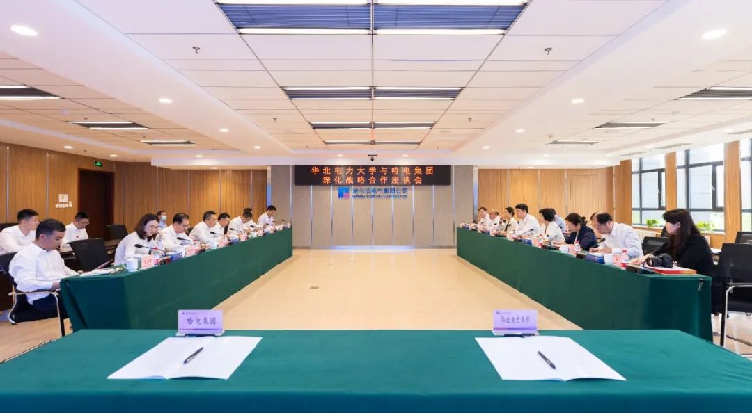 必赢亚洲·bwin(中国区)官方网站