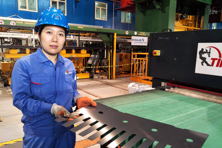 必赢亚洲·bwin(中国区)官方网站